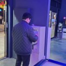 펀존게임랜드 이미지