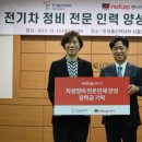 한국카정비 이미지