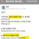 늘기쁜기획