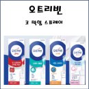 동탄약국 이미지