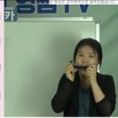 (온라인)하모니카 이미지