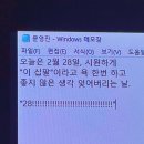 겨울아 가지마
