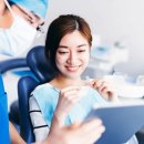 새이치과기공소 네이버블로그