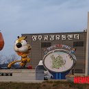 상주곶감축제(12월20일~25일) 이미지