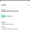 커피서클