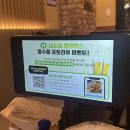 논현1-108 | 강남치킨맛집 추천, 치킨신드롬 논현스타점