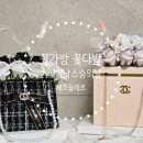 제흐플레르