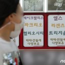 세원부동산공인중개사사무소 이미지