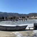 길상낚시터 이미지