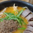 영광순대