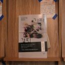 심리서점 쓰담 이미지