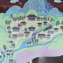 독산사 | 진관사 주차｜꼭 봐야 할 전각 + 연지원 팥죽 후기