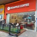 레드인터넷파크 이미지