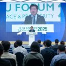 제주의꿈 이미지