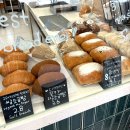 사직북로63번길 | 사직역 맛집 쌀빵맨, 건강한 쌀빵의 매력에 빠졌어요.