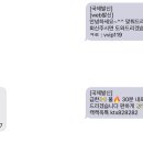 대부환경 이미지