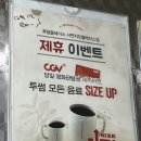 주식회사 유림사우나 네이버블로그