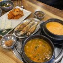 두부마을 - 미추홀구 인주대로266번길 21 | 두부마을
