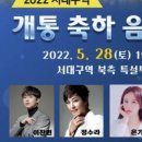 달서천변 네이버블로그