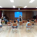 동이초교 병설유치원 이미지