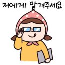 옥천현대설비현대인테리어 이미지