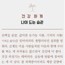 나이스카 - 세종특별자치시 갈매로 351 | 나이스카