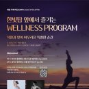 필라테스요가(2부) 이미지