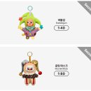 Bubble pop | 팝마트 라부부 | WHY SO SERIOUS 시리즈 인형 키링 후기!