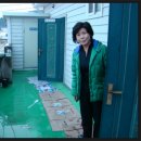 한라민박 이미지