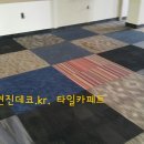 낙원당구장 이미지