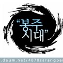 선임농장 이미지