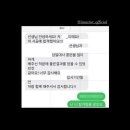 [아임액터 I&#39;m actor] 아역배우 지망생들의 &#34;연기 원데이 클래스&#34; 신청서 작성하는 방법