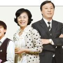 가족식품