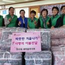 완산동 주민센터 이미지