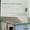 헤븐하우스 이미지