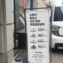궁잔기지떡분당 | 선물용으로 좋은 궁잔기지떡 죽전점 내돈내산 방문후기