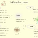 히코 이미지