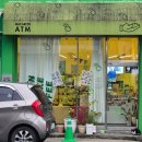 마카롱 ATM 이미지
