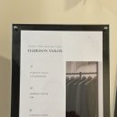 정장군본점 | My Wedding Plan - 4 :: 신랑 예복, 해리슨테일러 청담본점 맞춤정장 견적, 계약 후기
