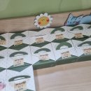 이레유치원 이미지