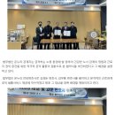 한우리 노동조합 이미지
