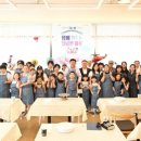 달콤공방 웹이코노미
