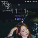 찬*이* 이미지