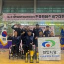천안시청 이미지