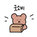 본죽명동점 이미지