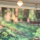 항아리갈비탕 교하점 이미지