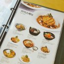 국수나무? 이미지