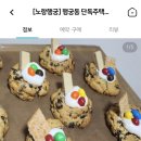 노랑행궁