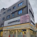 내향인저격 건대미용실 플랜에이치 자양역점 자양동미용실 추천 아름원장님 빌드펌후기