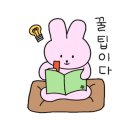 지니스안경렌즈나인 창원2호점 이미지